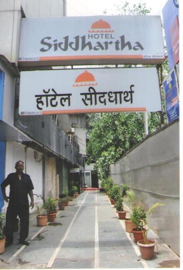Hotel Siddhartha Bombaj Exteriér fotografie